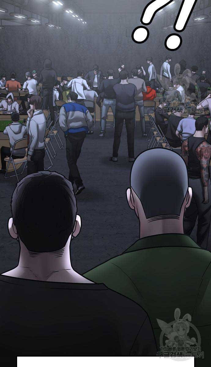 Nhiệm Vụ Đời Thật chapter 98 - Upload bởi truyensieuhay.com