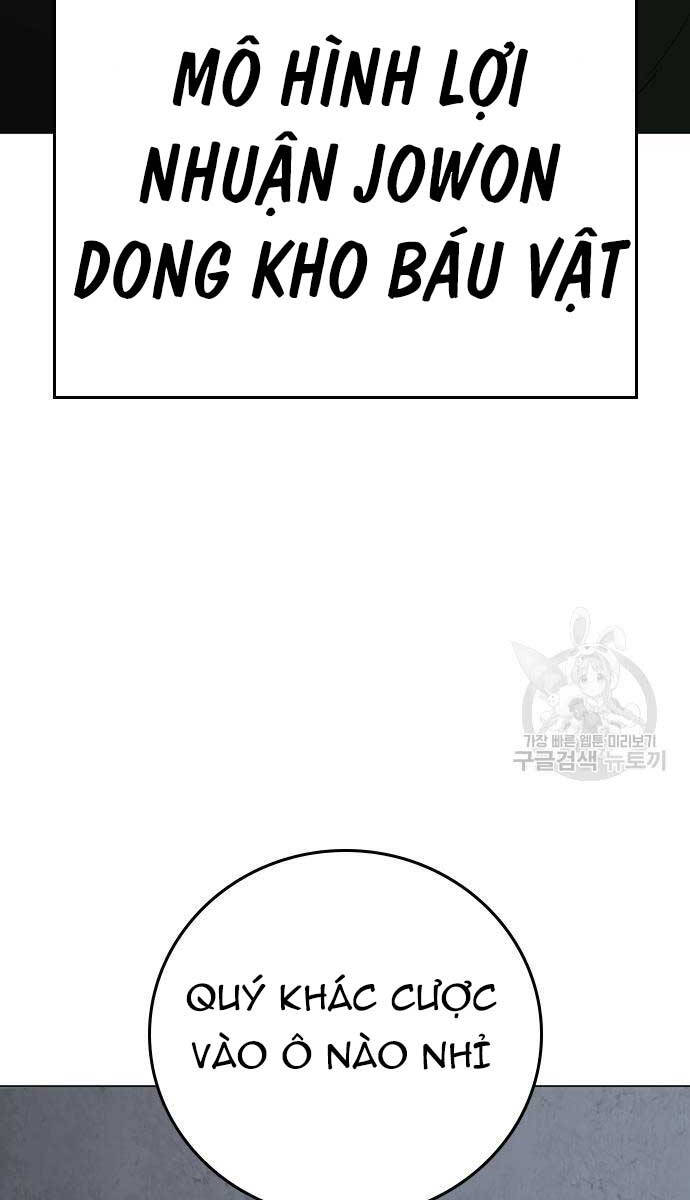 Nhiệm Vụ Đời Thật chapter 98 - Upload bởi truyensieuhay.com