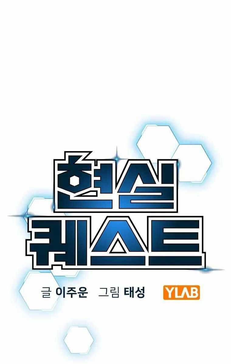 Nhiệm Vụ Đời Thật chapter 99 - Upload bởi truyensieuhay.com
