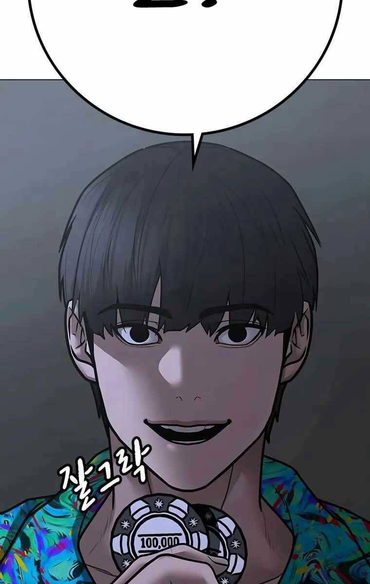 Nhiệm Vụ Đời Thật chapter 99 - Upload bởi truyensieuhay.com