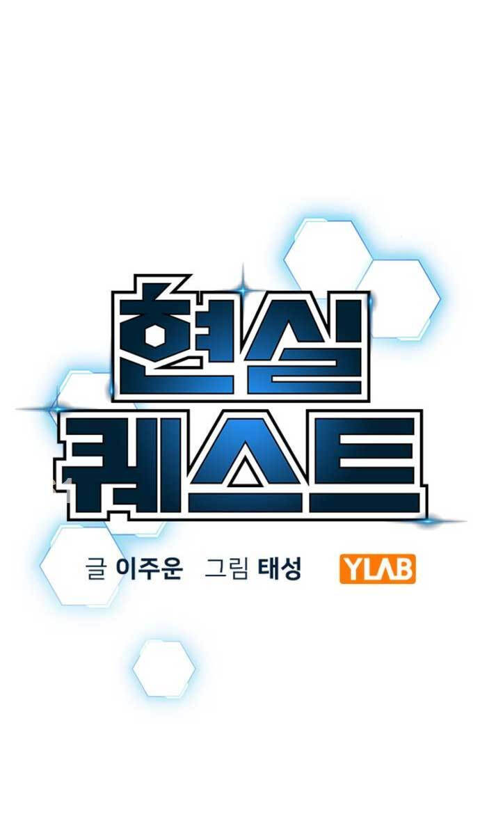 Nhiệm Vụ Đời Thật chapter 100 - Upload bởi truyensieuhay.com