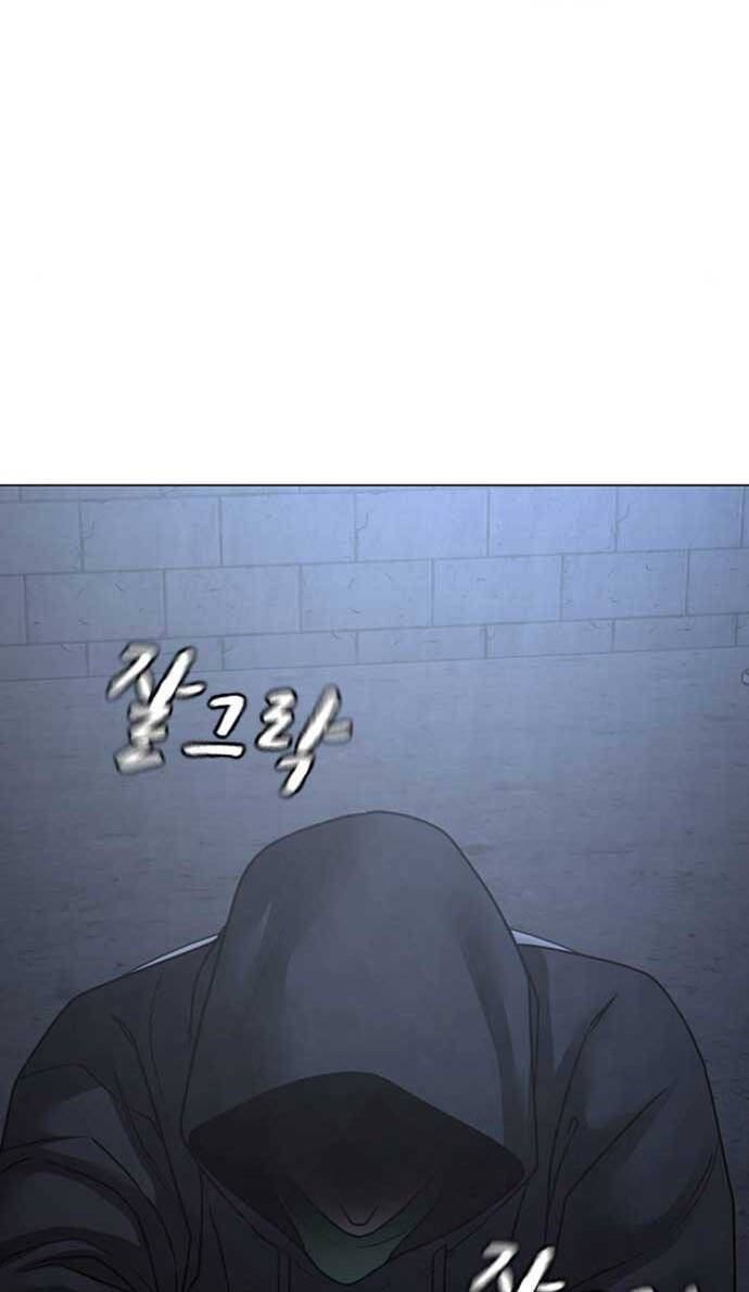 Nhiệm Vụ Đời Thật chapter 100 - Upload bởi truyensieuhay.com