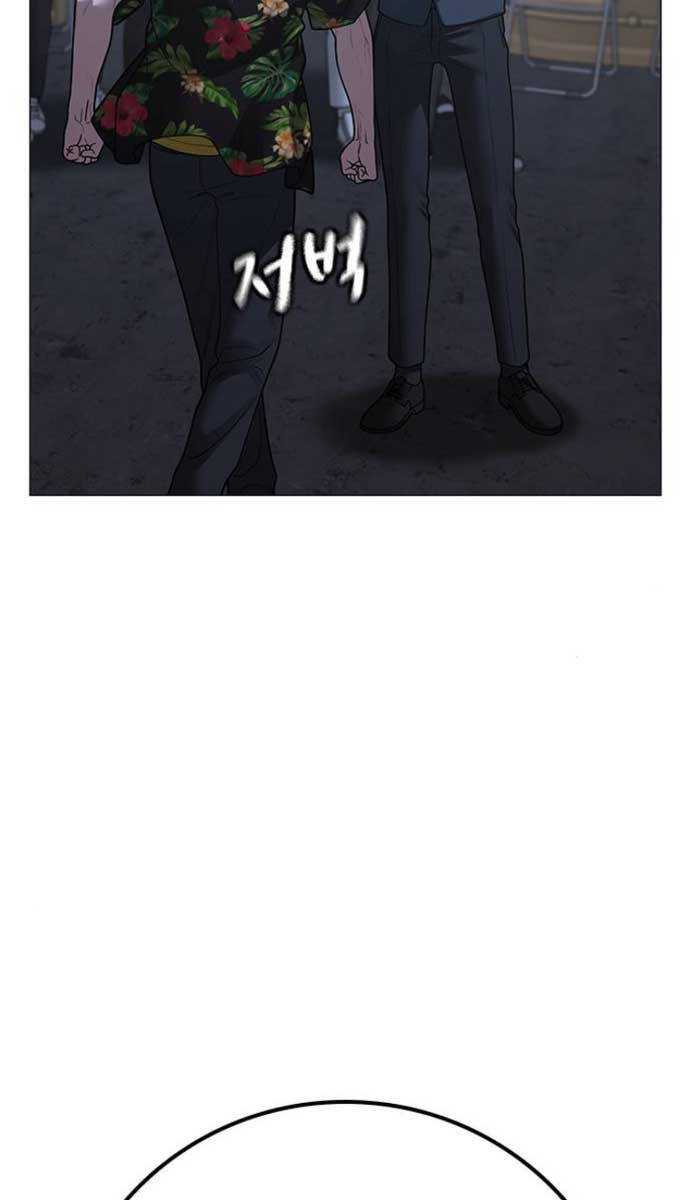Nhiệm Vụ Đời Thật chapter 100 - Upload bởi truyensieuhay.com