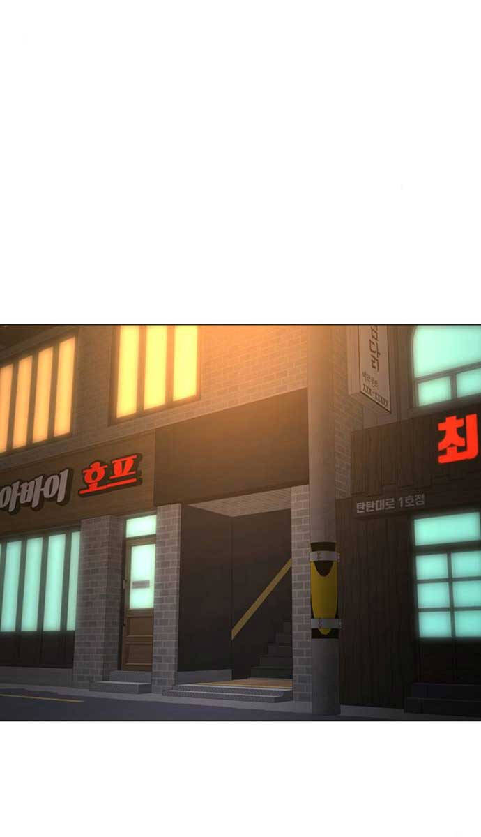 Nhiệm Vụ Đời Thật chapter 101 - Upload bởi truyensieuhay.com
