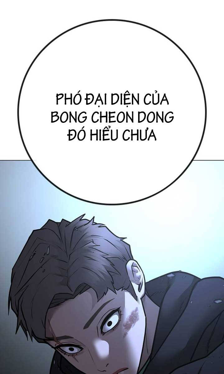 Nhiệm Vụ Đời Thật chapter 103 - Upload bởi truyensieuhay.com