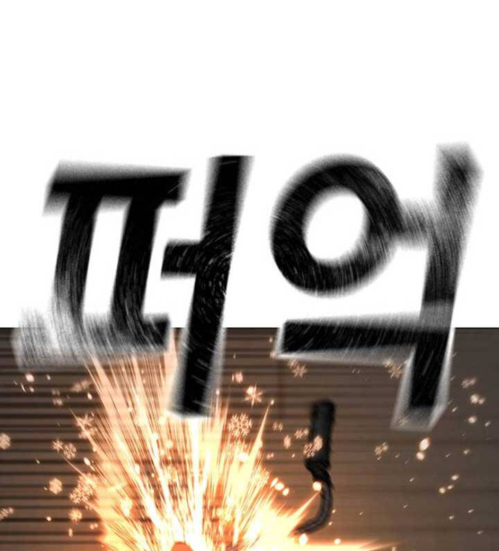 Nhiệm Vụ Đời Thật chapter 103 - Upload bởi truyensieuhay.com