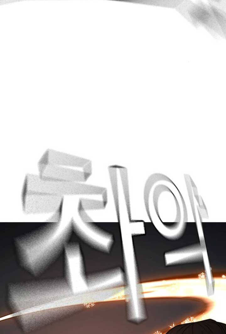 Nhiệm Vụ Đời Thật chapter 103 - Upload bởi truyensieuhay.com