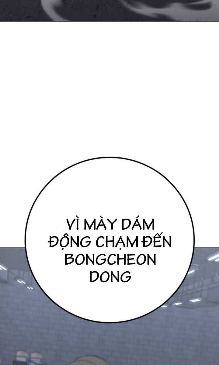 Nhiệm Vụ Đời Thật chapter 104 - Upload bởi truyensieuhay.com
