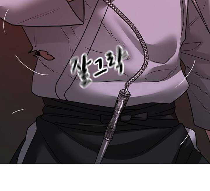 Nhiệm Vụ Đời Thật chapter 104 - Upload bởi truyensieuhay.com