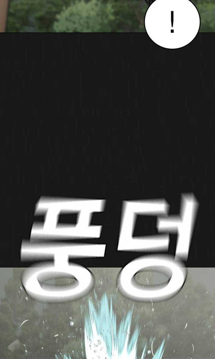 Nhiệm Vụ Đời Thật chapter 104 - Upload bởi truyensieuhay.com