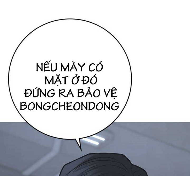 Nhiệm Vụ Đời Thật chapter 104 - Upload bởi truyensieuhay.com
