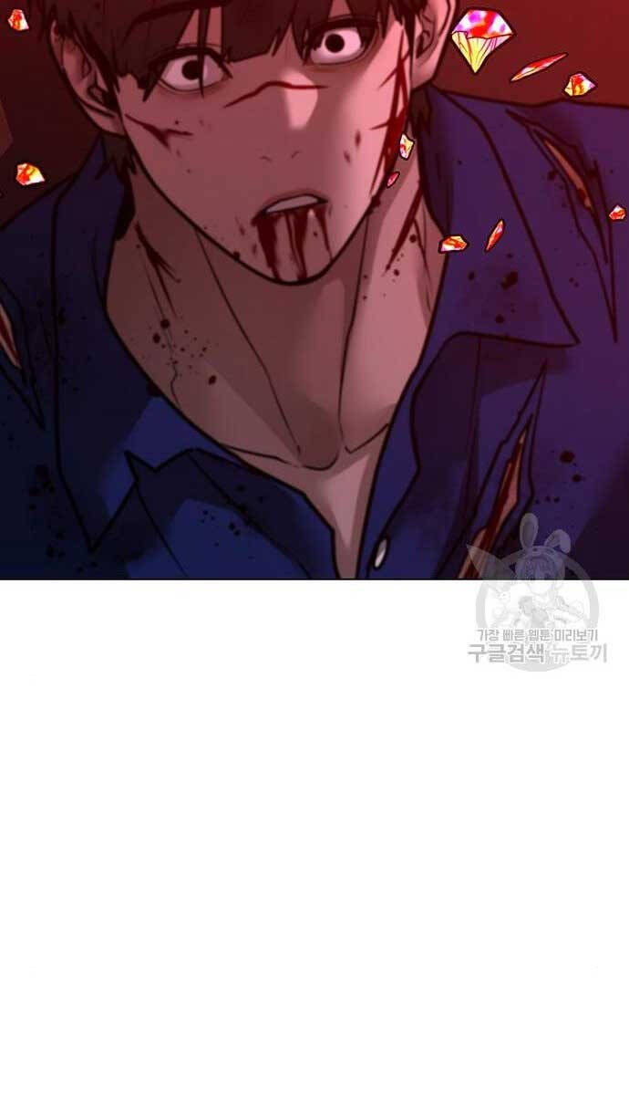Nhiệm Vụ Đời Thật chapter 105 - Upload bởi truyensieuhay.com