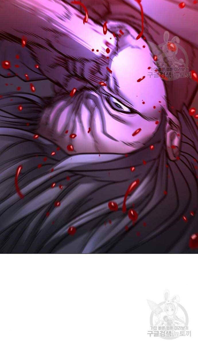 Nhiệm Vụ Đời Thật chapter 105 - Upload bởi truyensieuhay.com