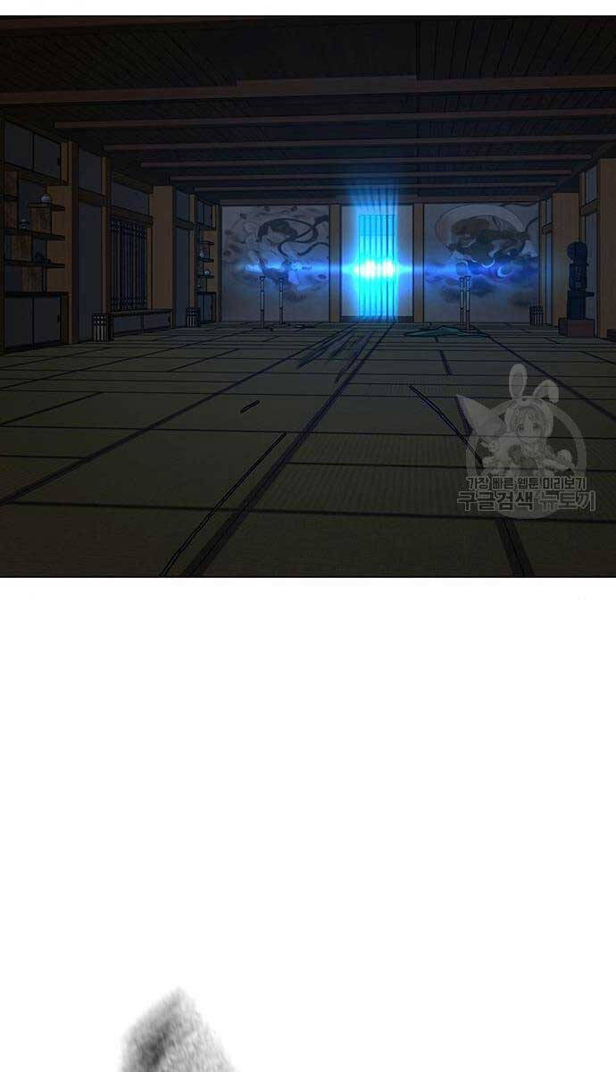 Nhiệm Vụ Đời Thật chapter 105 - Upload bởi truyensieuhay.com