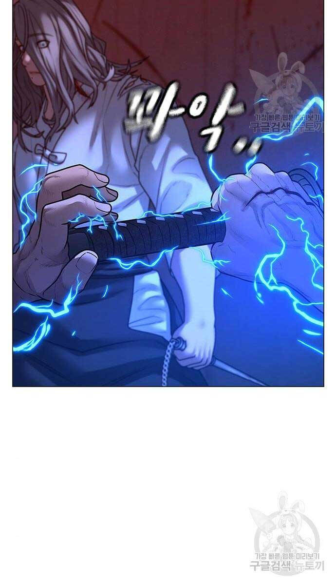Nhiệm Vụ Đời Thật chapter 105 - Upload bởi truyensieuhay.com