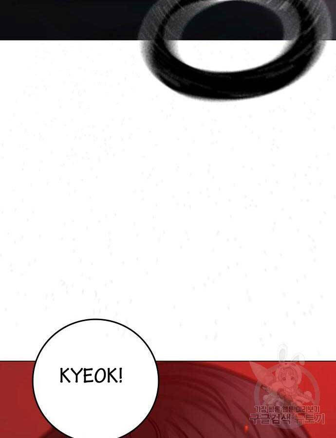 Nhiệm Vụ Đời Thật chapter 105 - Upload bởi truyensieuhay.com