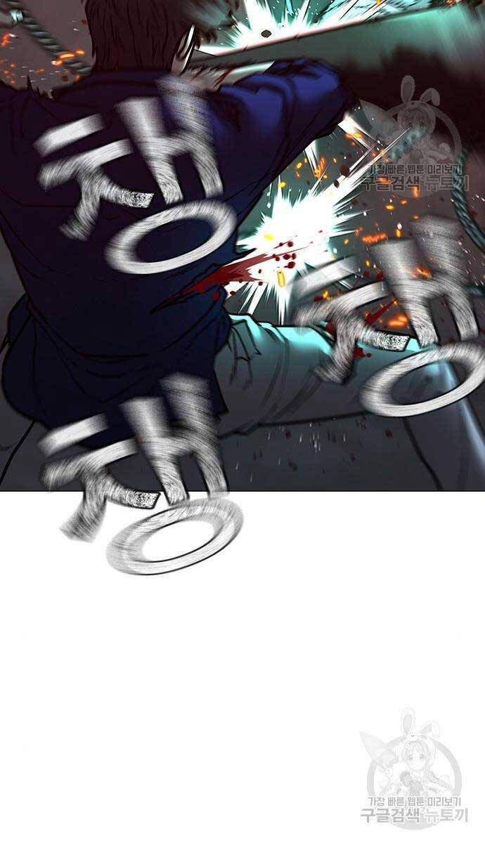 Nhiệm Vụ Đời Thật chapter 105 - Upload bởi truyensieuhay.com