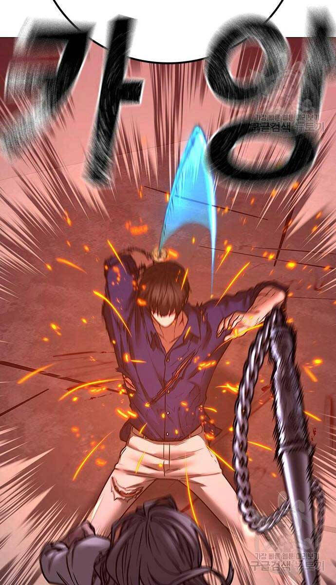 Nhiệm Vụ Đời Thật chapter 105 - Upload bởi truyensieuhay.com