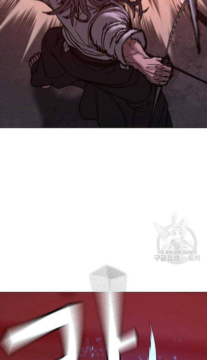 Nhiệm Vụ Đời Thật chapter 105 - Upload bởi truyensieuhay.com
