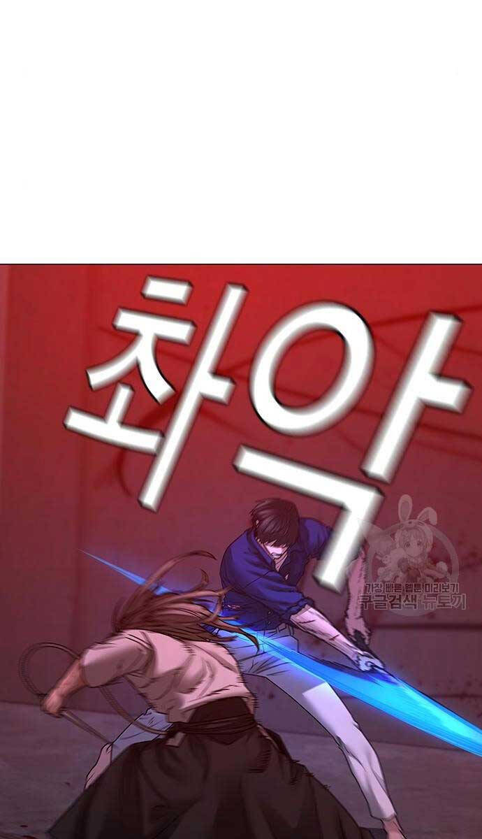 Nhiệm Vụ Đời Thật chapter 105 - Upload bởi truyensieuhay.com