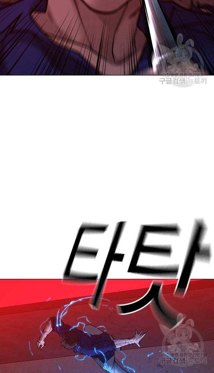 Nhiệm Vụ Đời Thật chapter 105 - Upload bởi truyensieuhay.com