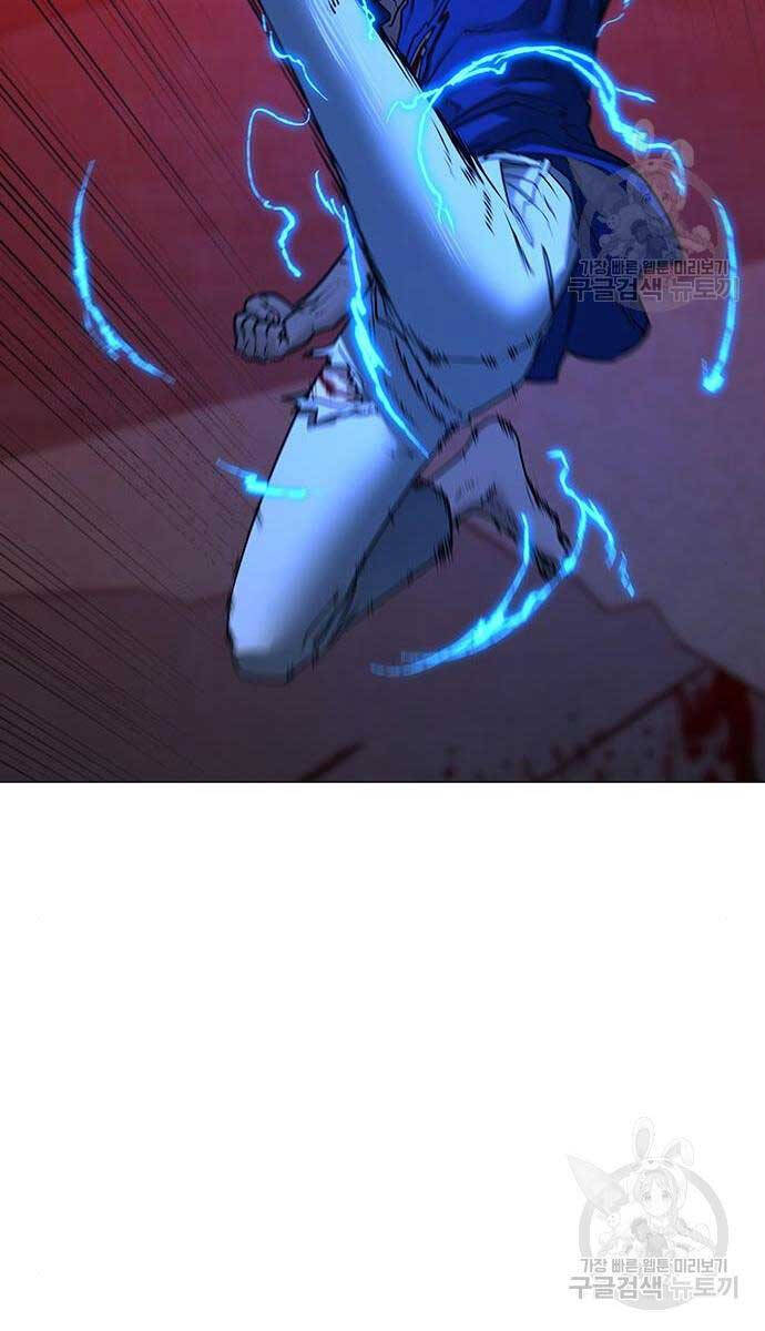 Nhiệm Vụ Đời Thật chapter 105 - Upload bởi truyensieuhay.com