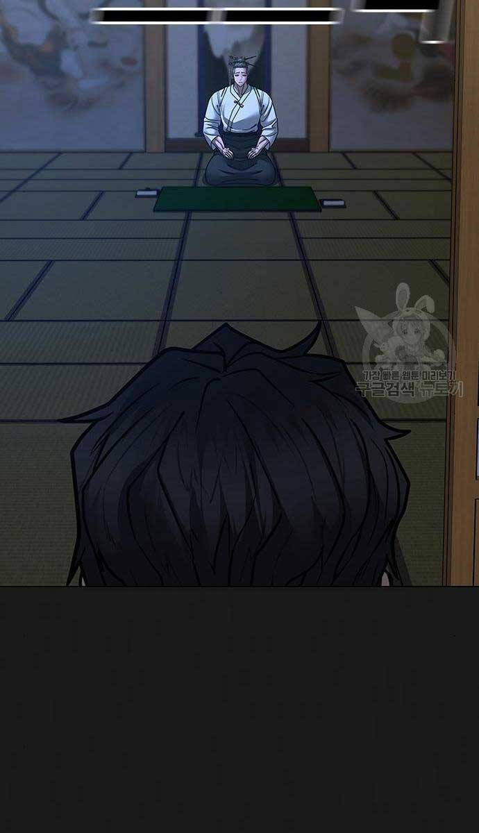 Nhiệm Vụ Đời Thật chapter 105 - Upload bởi truyensieuhay.com