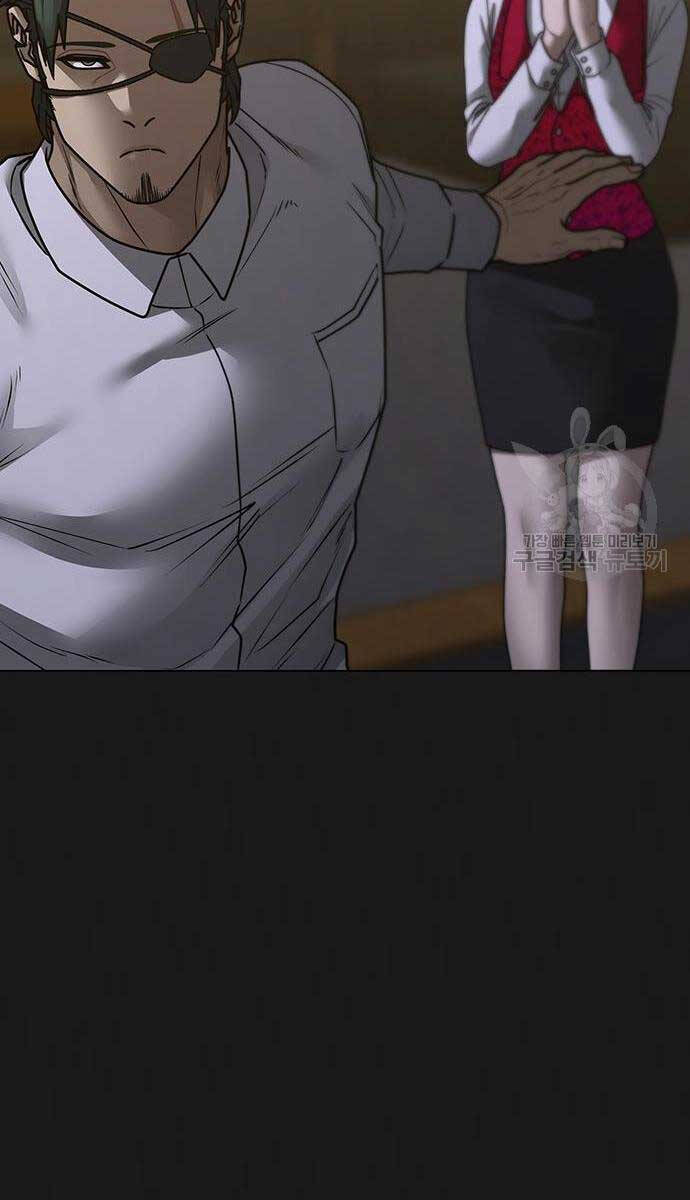 Nhiệm Vụ Đời Thật chapter 105 - Upload bởi truyensieuhay.com