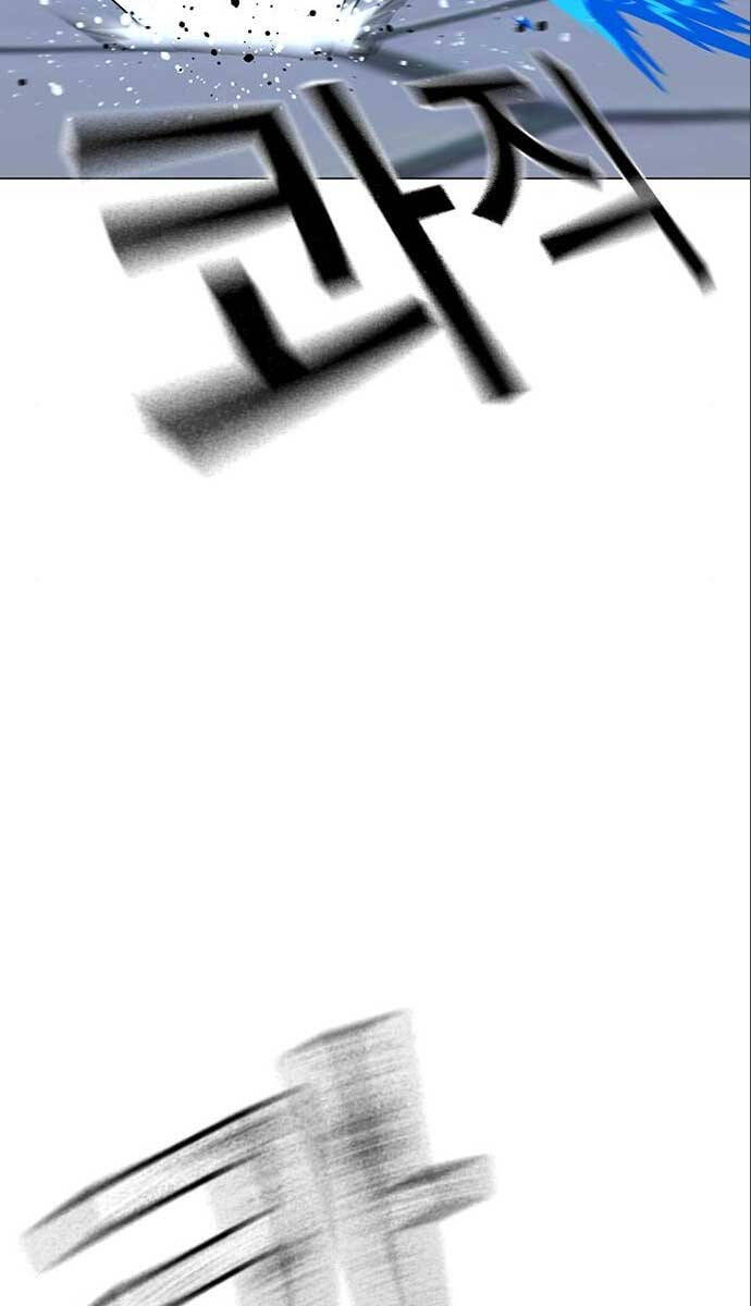 Nhiệm Vụ Đời Thật chapter 106 - Upload bởi truyensieuhay.com