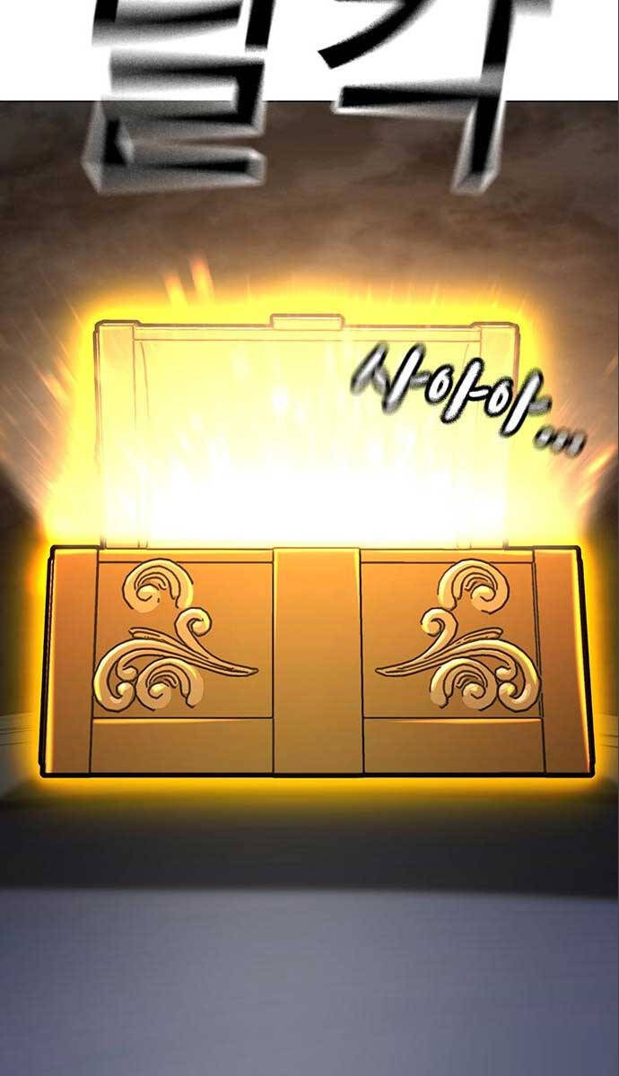 Nhiệm Vụ Đời Thật chapter 106 - Upload bởi truyensieuhay.com