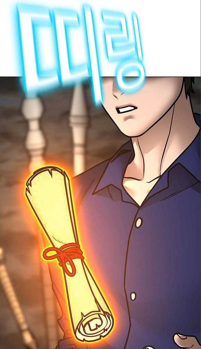 Nhiệm Vụ Đời Thật chapter 106 - Upload bởi truyensieuhay.com