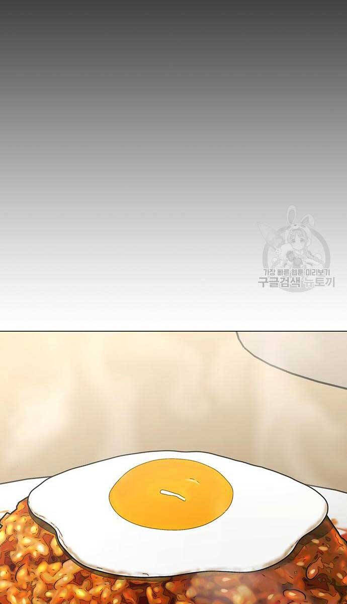 Nhiệm Vụ Đời Thật chapter 107 - Upload bởi truyensieuhay.com