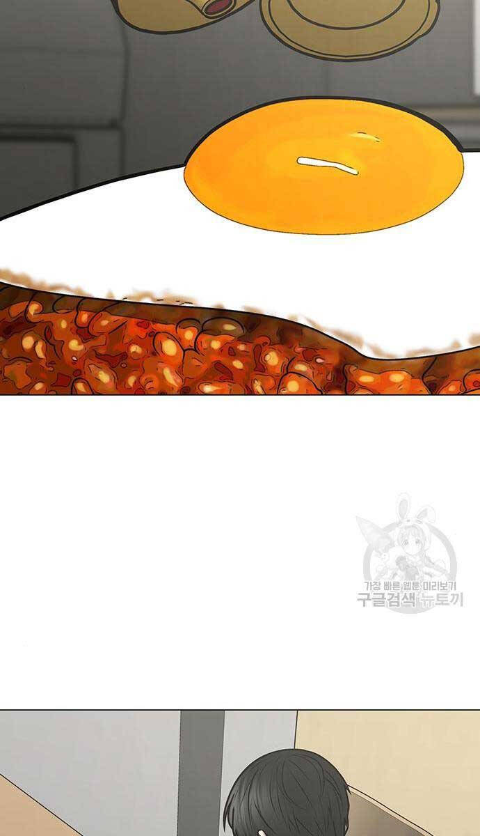 Nhiệm Vụ Đời Thật chapter 107 - Upload bởi truyensieuhay.com