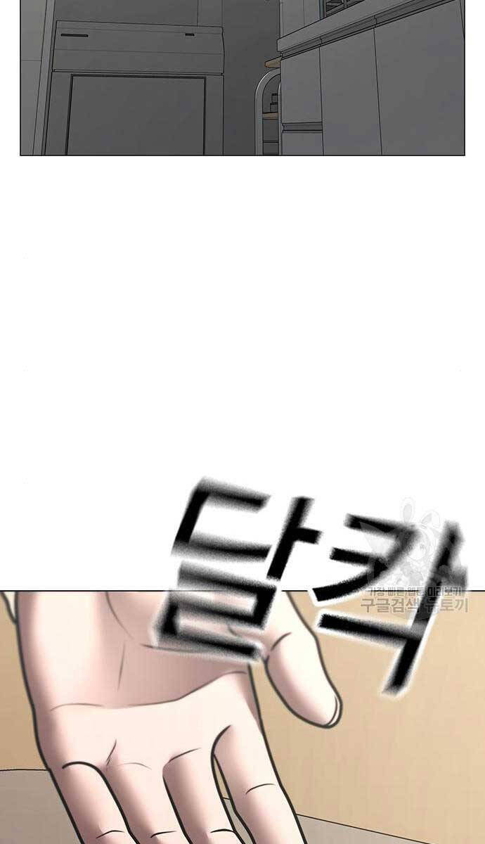 Nhiệm Vụ Đời Thật chapter 107 - Upload bởi truyensieuhay.com