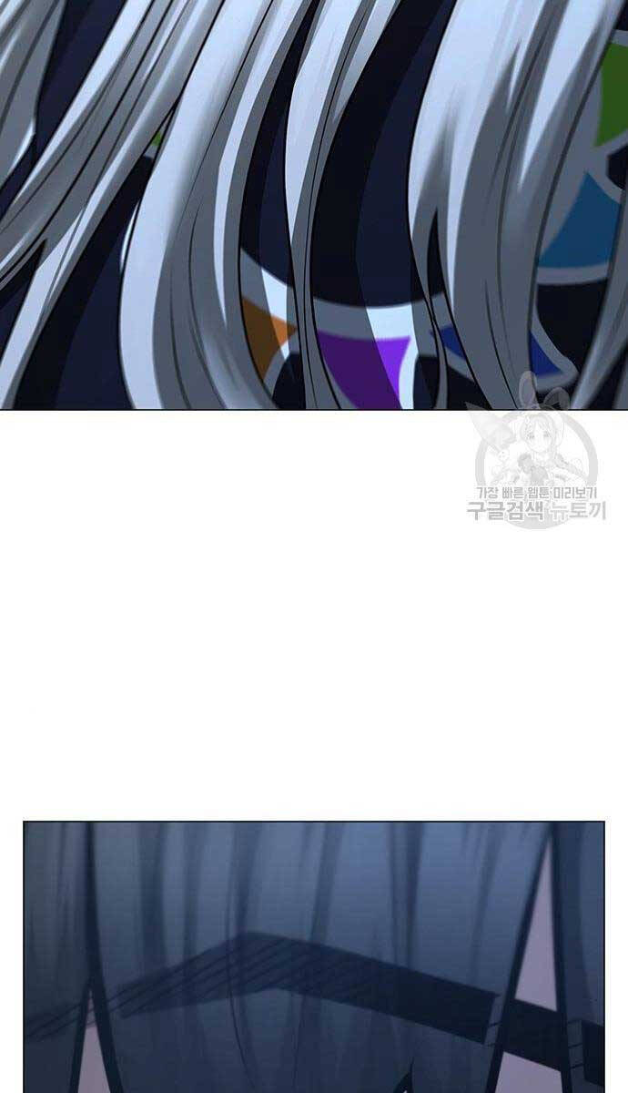 Nhiệm Vụ Đời Thật chapter 107 - Upload bởi truyensieuhay.com