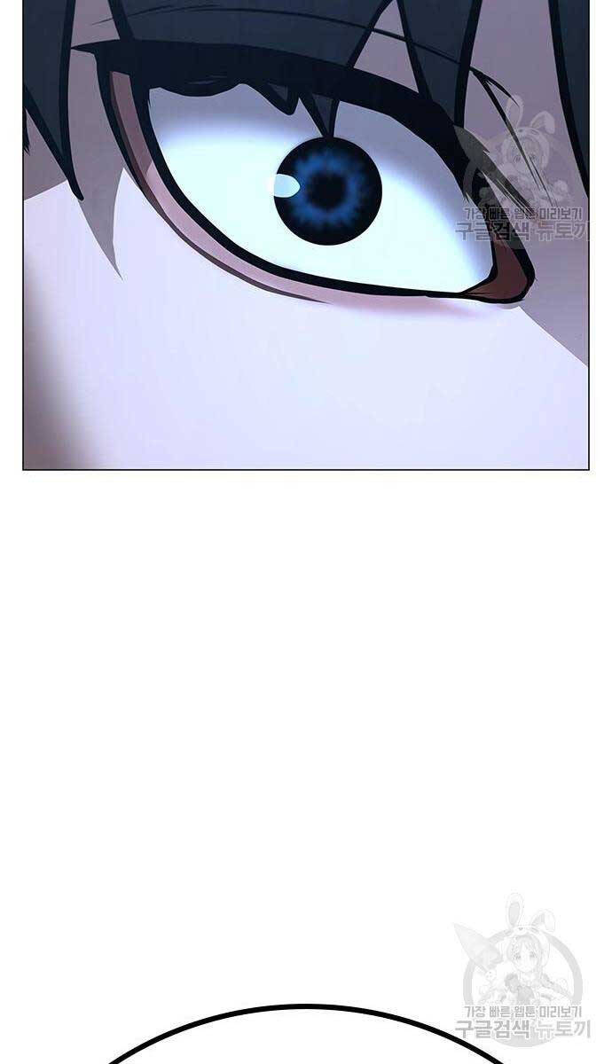 Nhiệm Vụ Đời Thật chapter 107 - Upload bởi truyensieuhay.com