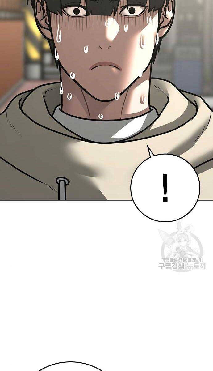 Nhiệm Vụ Đời Thật chapter 107 - Upload bởi truyensieuhay.com