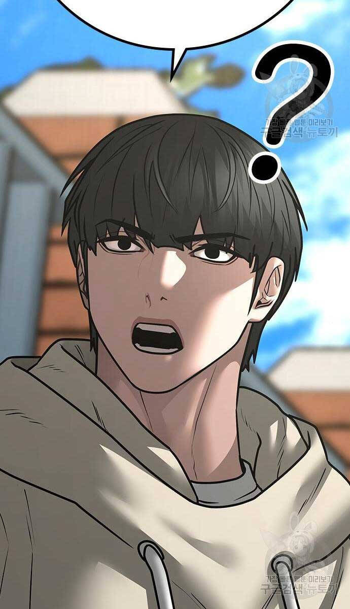 Nhiệm Vụ Đời Thật chapter 107 - Upload bởi truyensieuhay.com