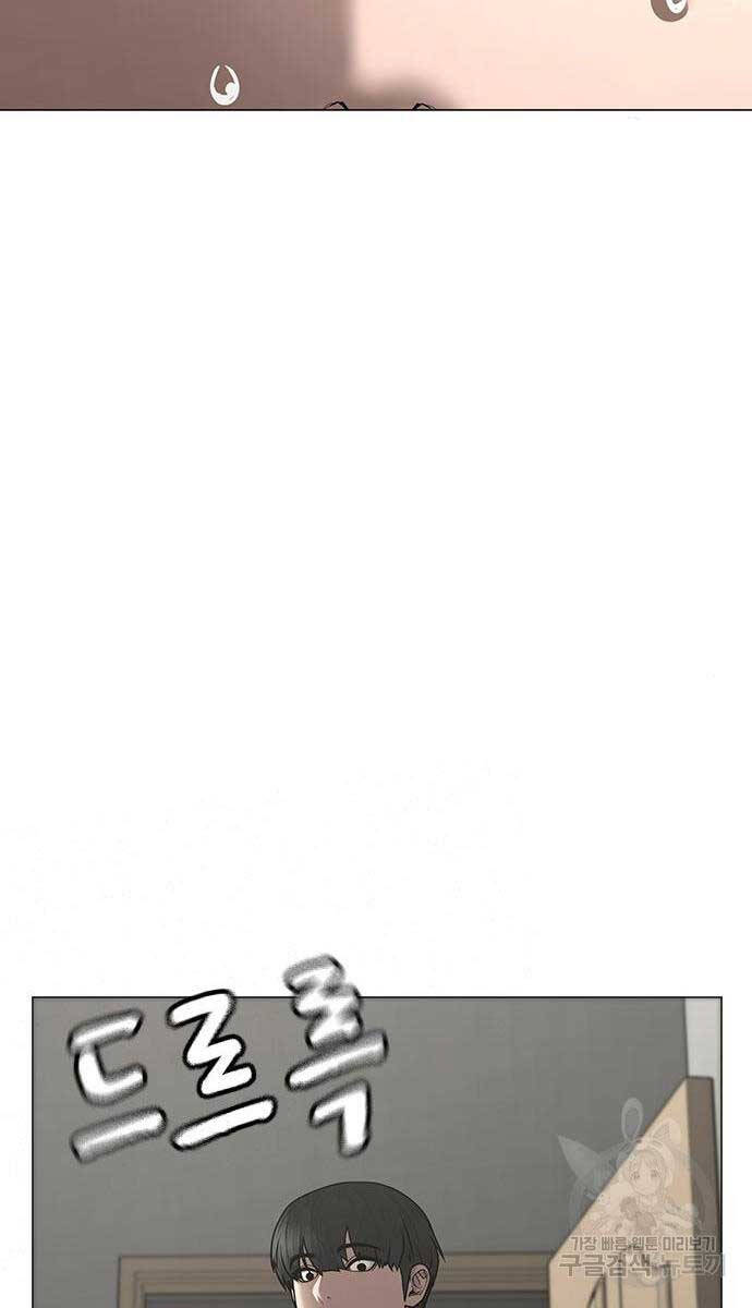Nhiệm Vụ Đời Thật chapter 107 - Upload bởi truyensieuhay.com