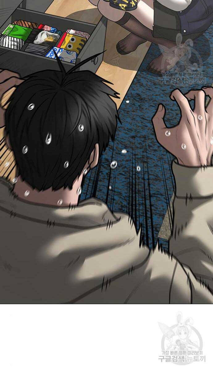Nhiệm Vụ Đời Thật chapter 107 - Upload bởi truyensieuhay.com