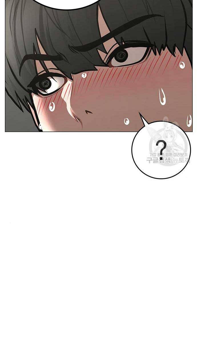 Nhiệm Vụ Đời Thật chapter 107 - Upload bởi truyensieuhay.com