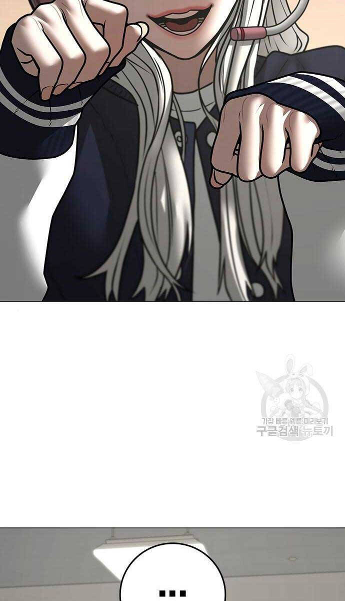 Nhiệm Vụ Đời Thật chapter 107 - Upload bởi truyensieuhay.com