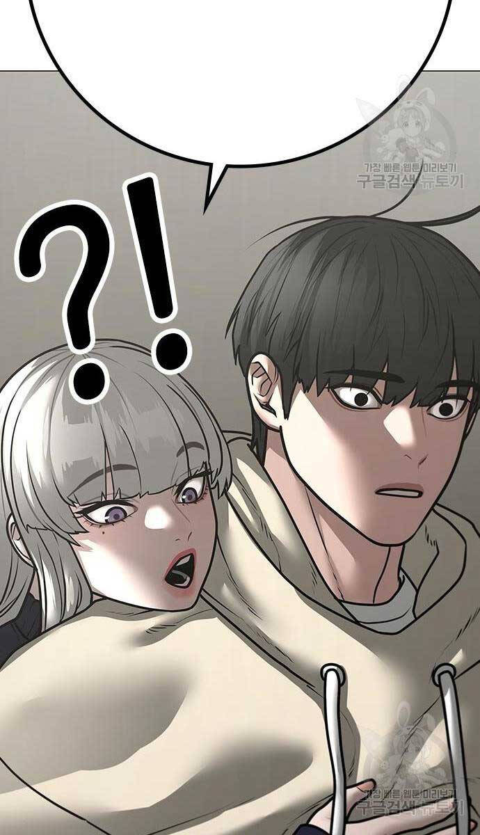 Nhiệm Vụ Đời Thật chapter 107 - Upload bởi truyensieuhay.com
