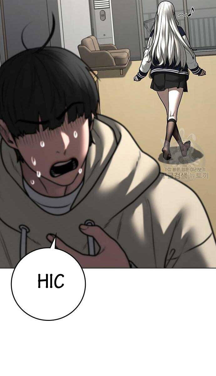 Nhiệm Vụ Đời Thật chapter 107 - Upload bởi truyensieuhay.com