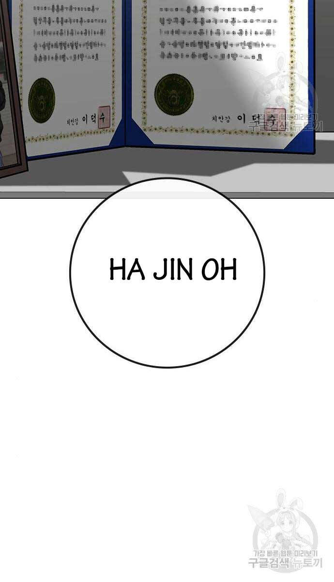 Nhiệm Vụ Đời Thật chapter 107 - Upload bởi truyensieuhay.com