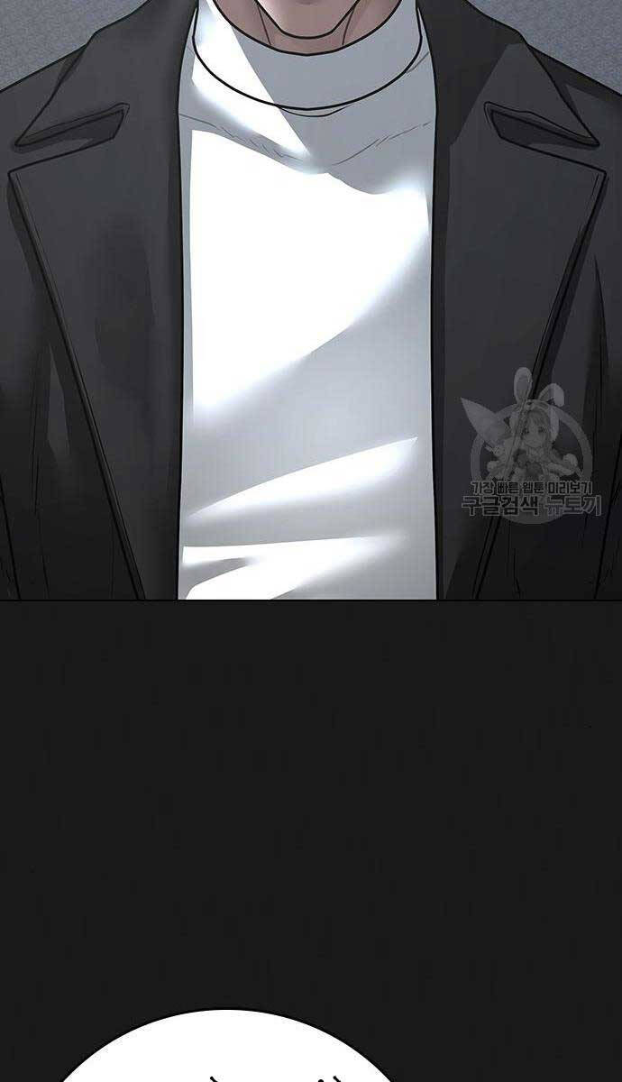 Nhiệm Vụ Đời Thật chapter 107 - Upload bởi truyensieuhay.com