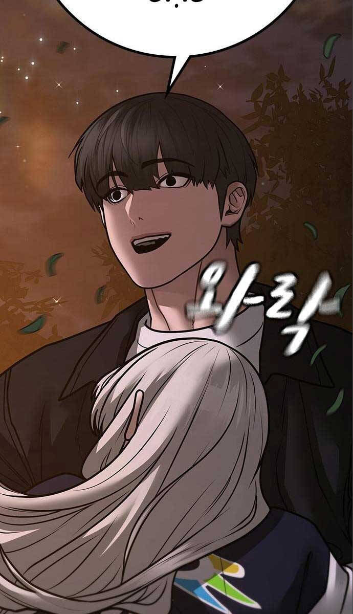 Nhiệm Vụ Đời Thật chapter 109 - Upload bởi truyensieuhay.com