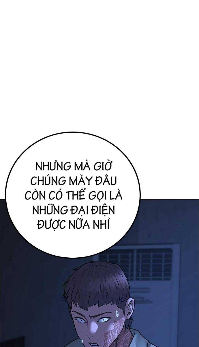 Nhiệm Vụ Đời Thật chapter 109 - Upload bởi truyensieuhay.com