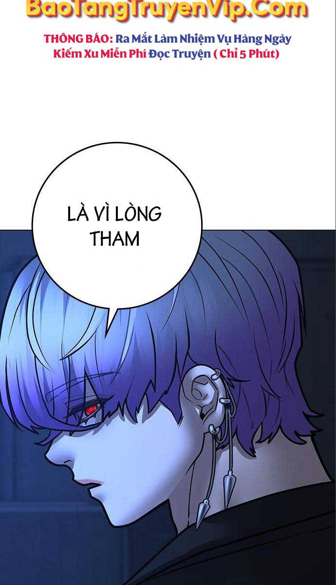 Nhiệm Vụ Đời Thật chapter 109 - Upload bởi truyensieuhay.com