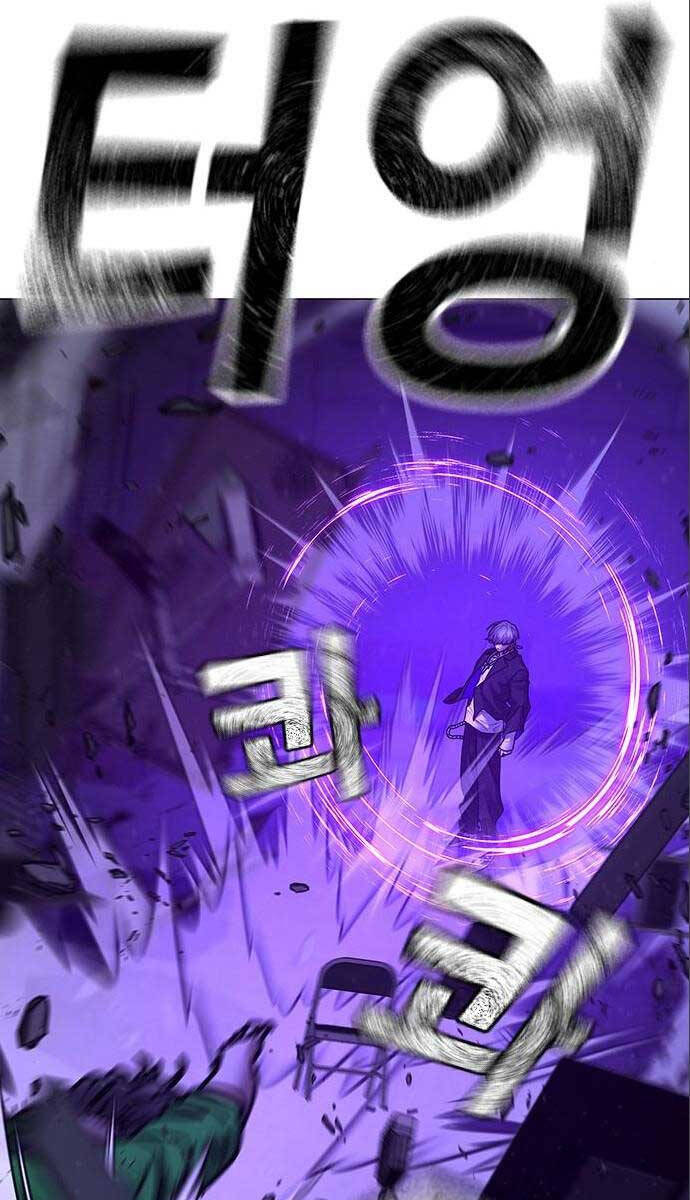 Nhiệm Vụ Đời Thật chapter 109 - Upload bởi truyensieuhay.com